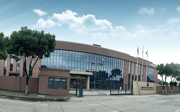 800彩票 - 全球领先高等级专业电动钻孔工具的运营商。