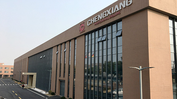 上海呈祥荣获钻孔机集成开关电路专利，提升操作安全性